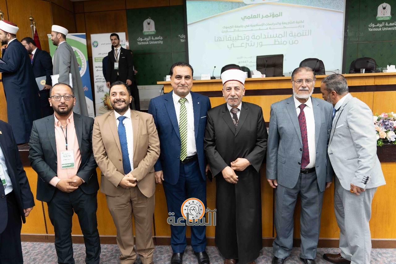 Madar Al-Saa Images 0.5105567794369211