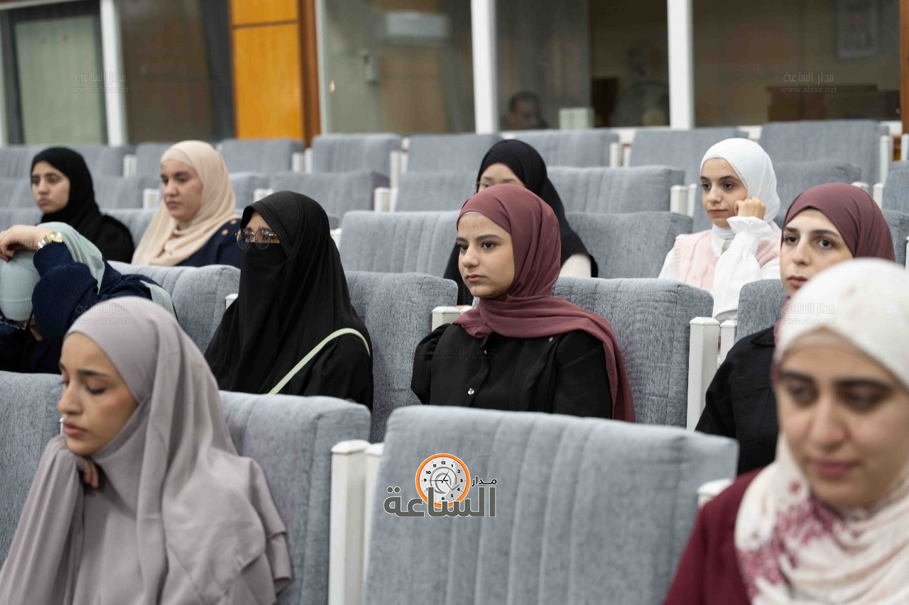 Madar Al-Saa Images 0.5097705627208231