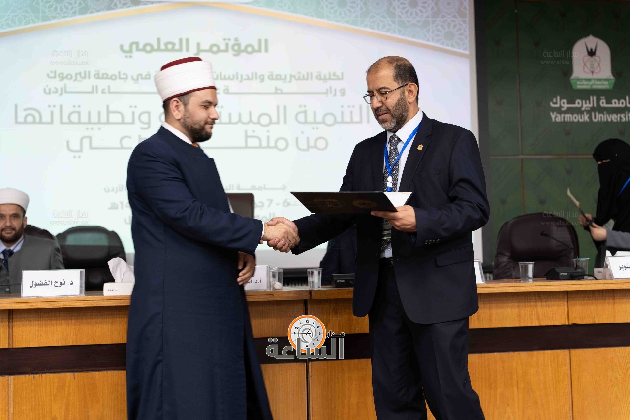 Madar Al-Saa Images 0.13159059180404564