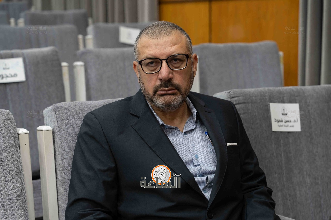 Madar Al-Saa Images 0.16043111616650318