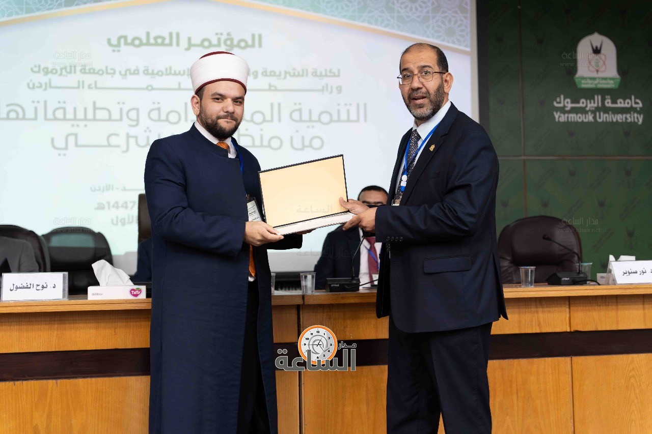 Madar Al-Saa Images 0.11018044082075928