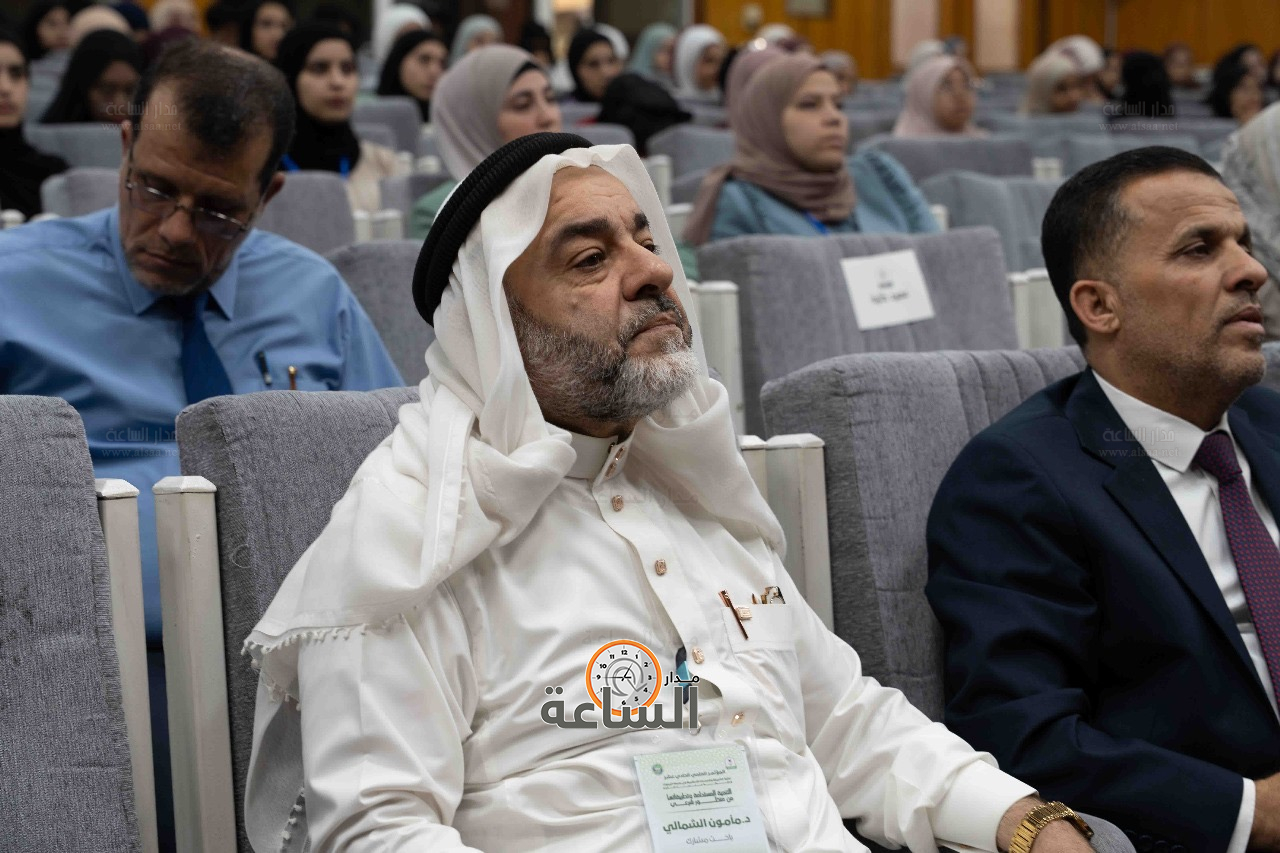 Madar Al-Saa Images 0.2688593976815713