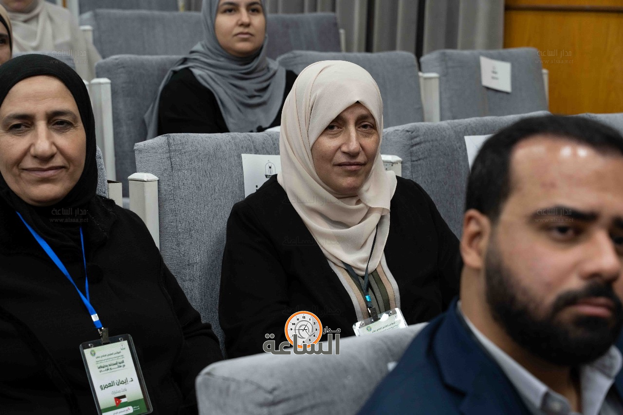 Madar Al-Saa Images 0.2483651735018273