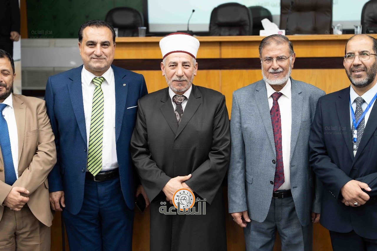 Madar Al-Saa Images 0.7024203330476487