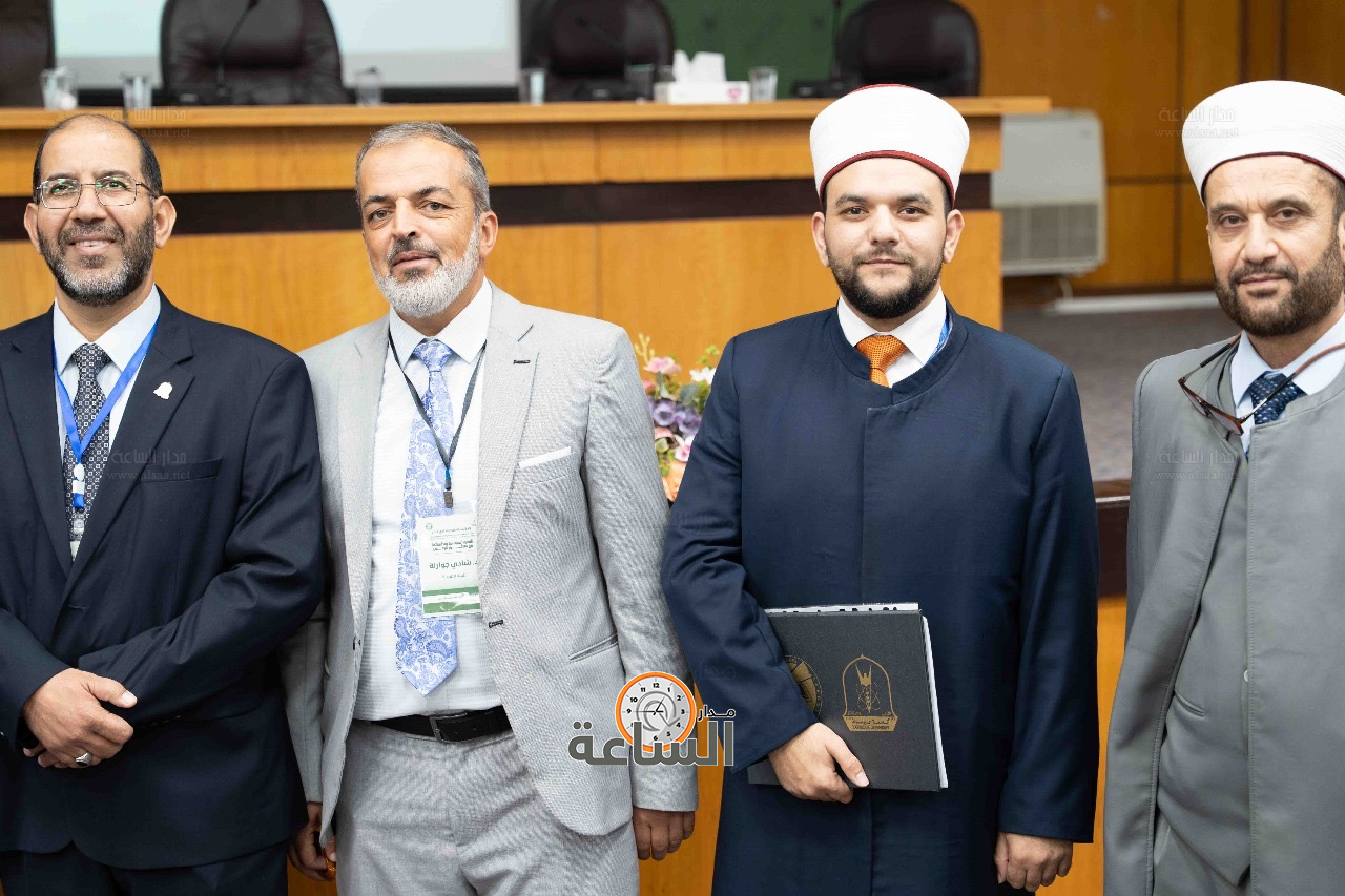 Madar Al-Saa Images 0.6138464408907199