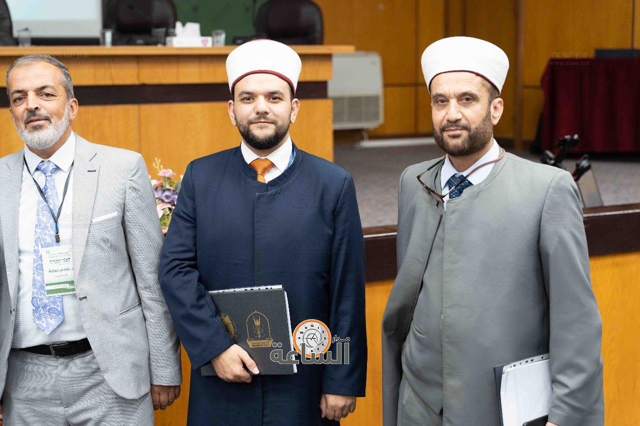 Madar Al-Saa Images 0.5370651952367255