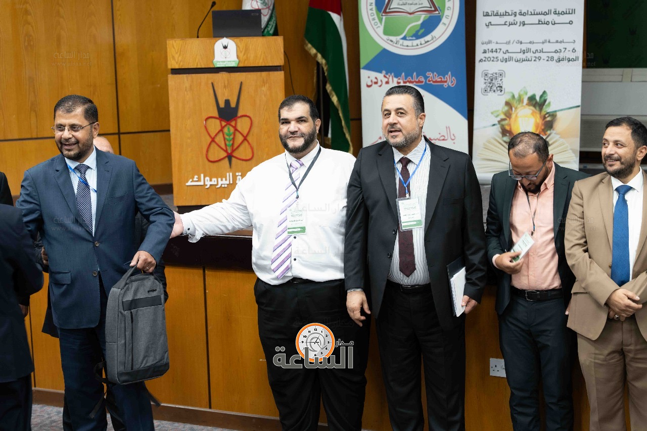 Madar Al-Saa Images 0.7141524146742501