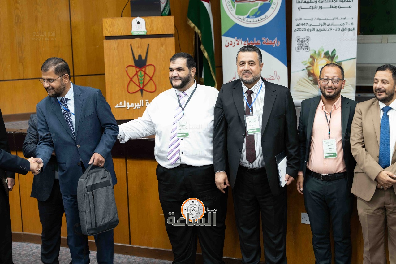 Madar Al-Saa Images 0.974490019716138