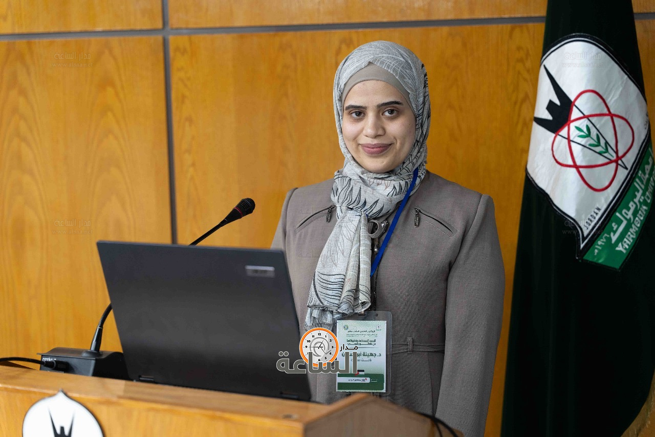 Madar Al-Saa Images 0.22619279080001098