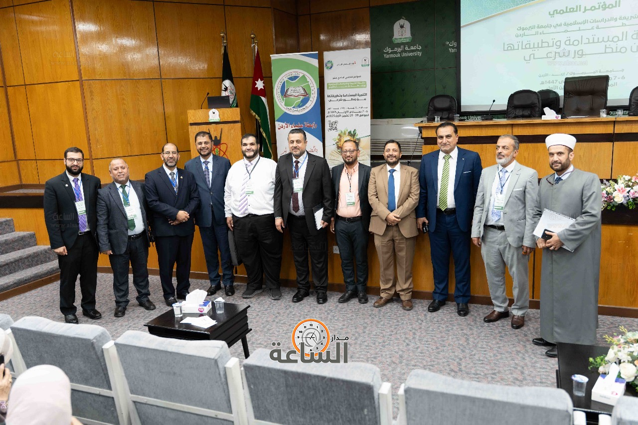 Madar Al-Saa Images 0.40755424565792553