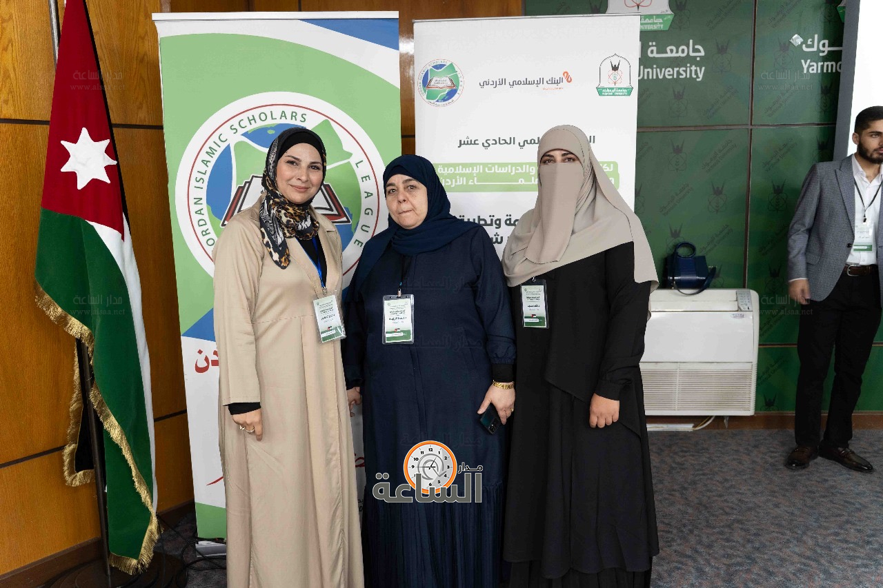 Madar Al-Saa Images 0.5436727414029403