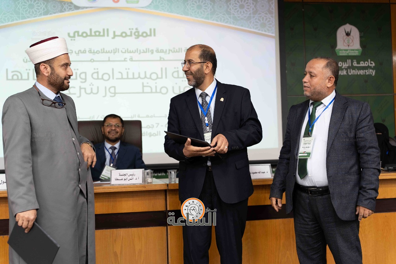 Madar Al-Saa Images 0.8646606386967771