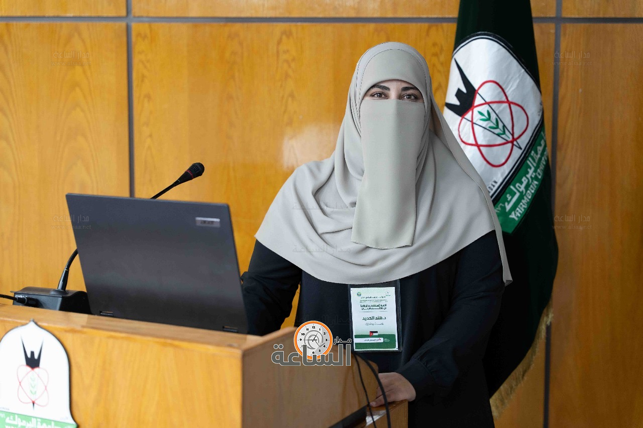 Madar Al-Saa Images 0.29651282710025084