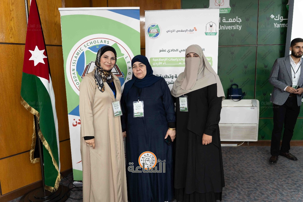 Madar Al-Saa Images 0.9793319277971868