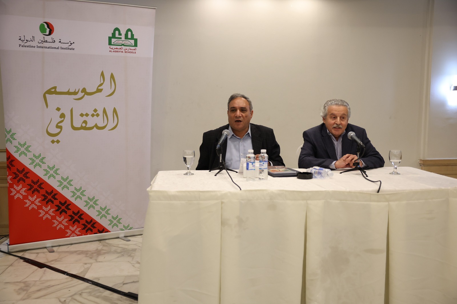 Madar Al-Saa Images 0.1680128676285958