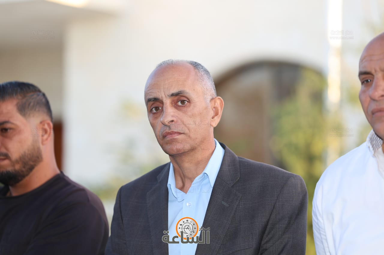 Madar Al-Saa Images 0.5432745185525946