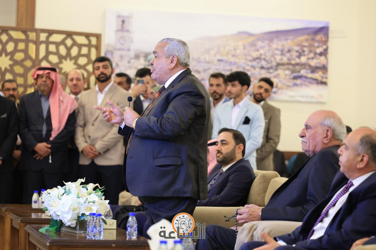 Madar Al-Saa Images 0.3382740624677719