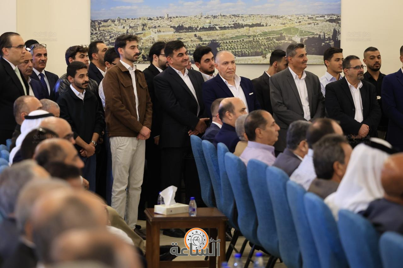 Madar Al-Saa Images 0.32159559313169506