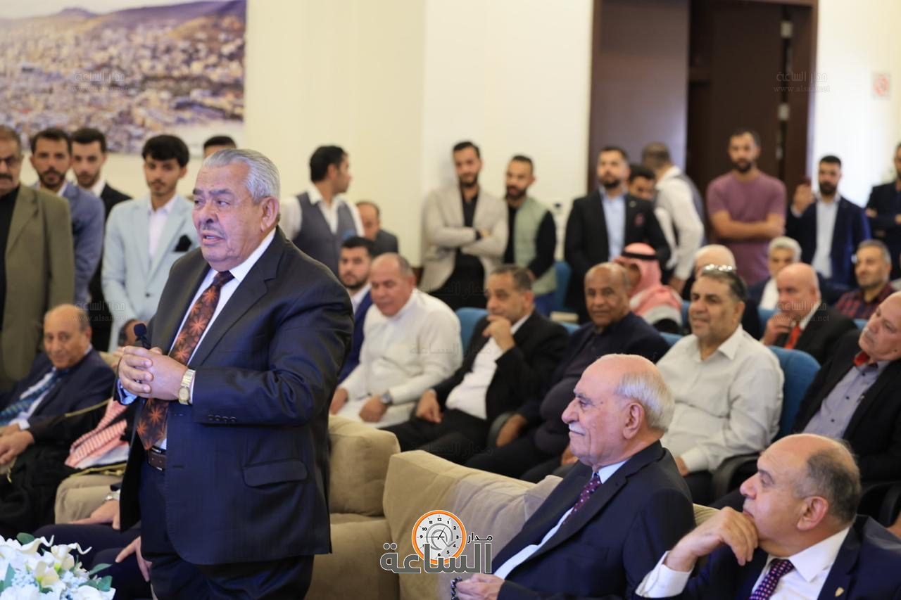 Madar Al-Saa Images 0.2726637895260421