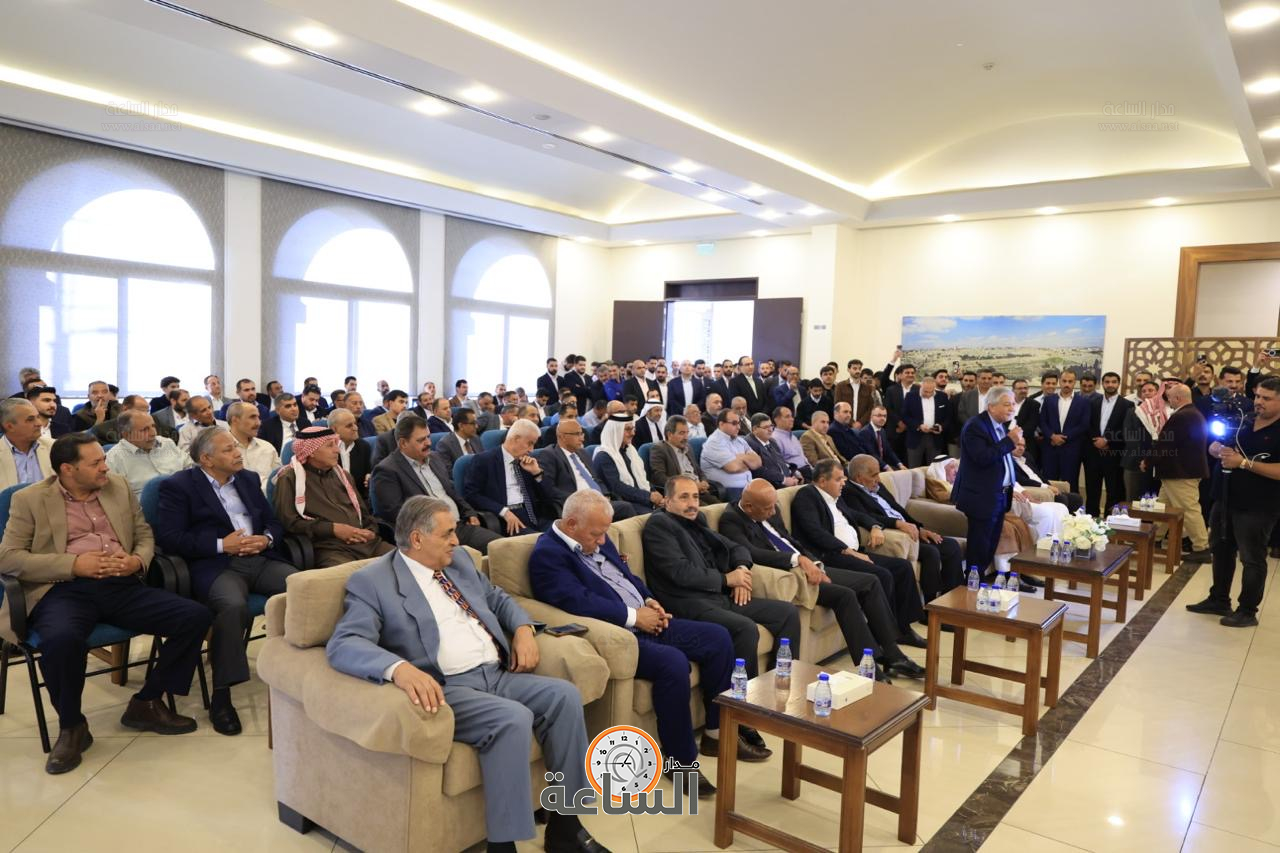 Madar Al-Saa Images 0.5888033986268857