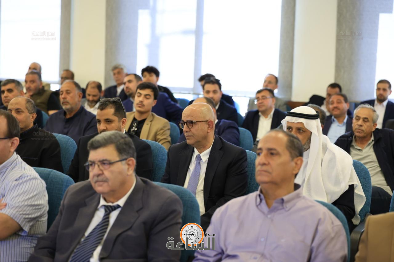 Madar Al-Saa Images 0.06463243529615337