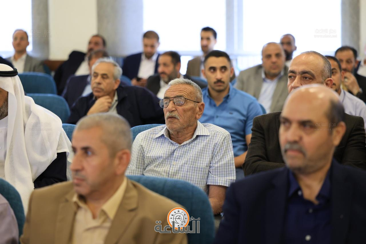 Madar Al-Saa Images 0.11690681150321414