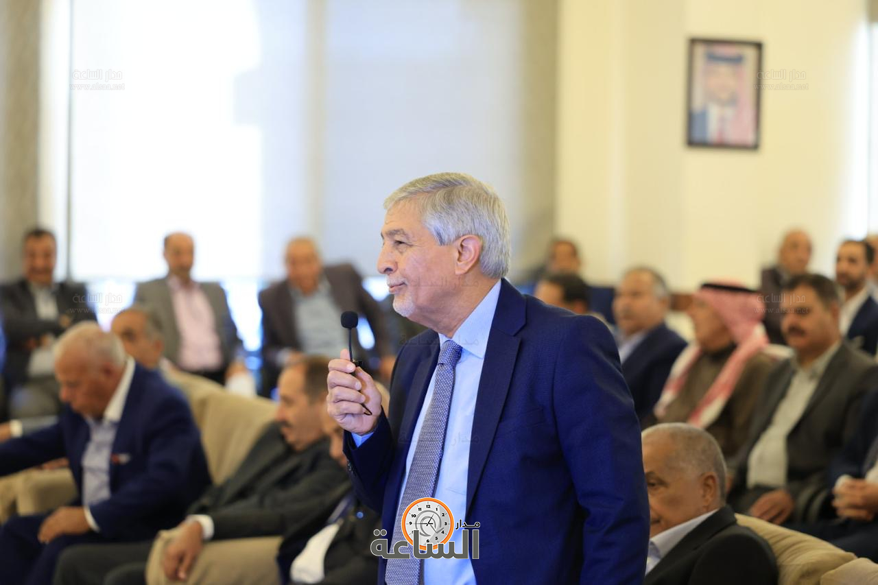 Madar Al-Saa Images 0.2990690962423437