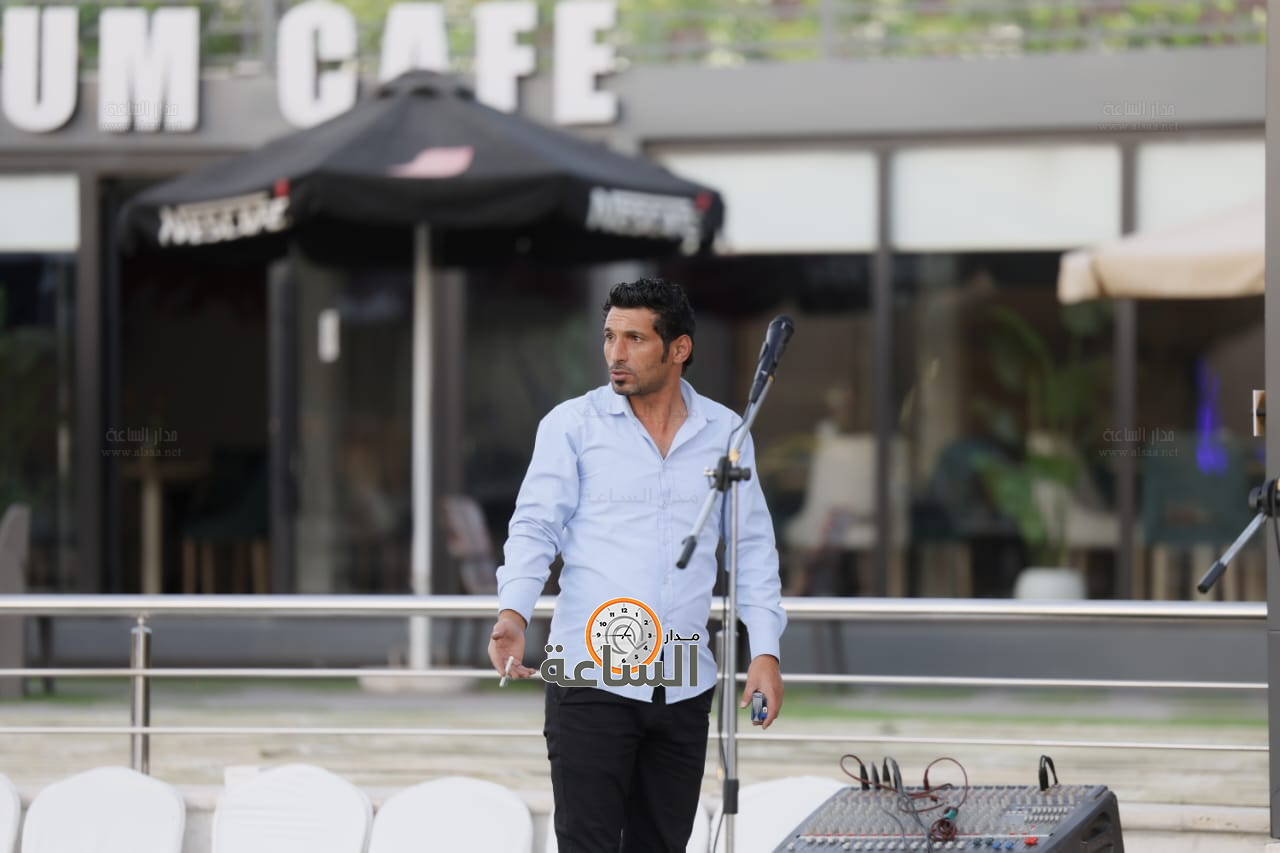 Madar Al-Saa Images 0.2677032116033137