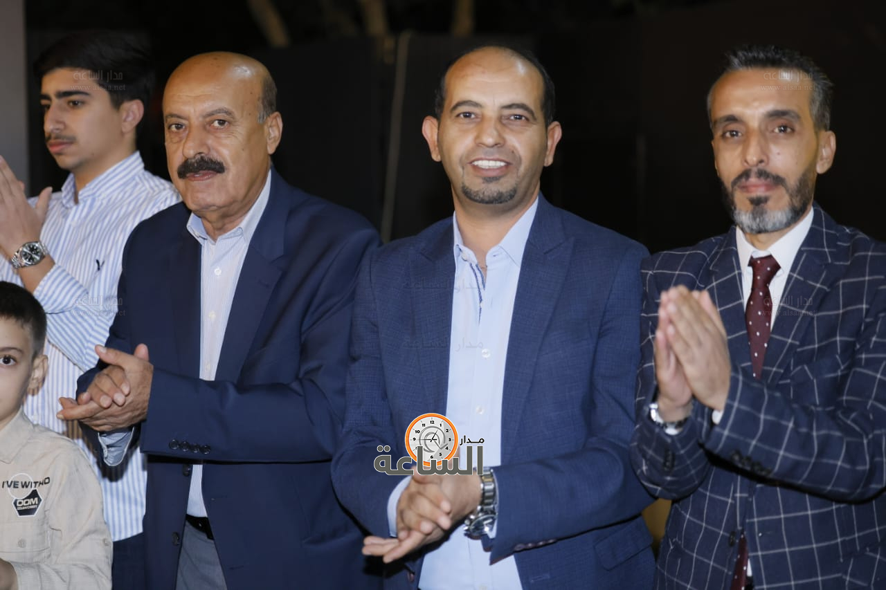 Madar Al-Saa Images 0.959076365932908