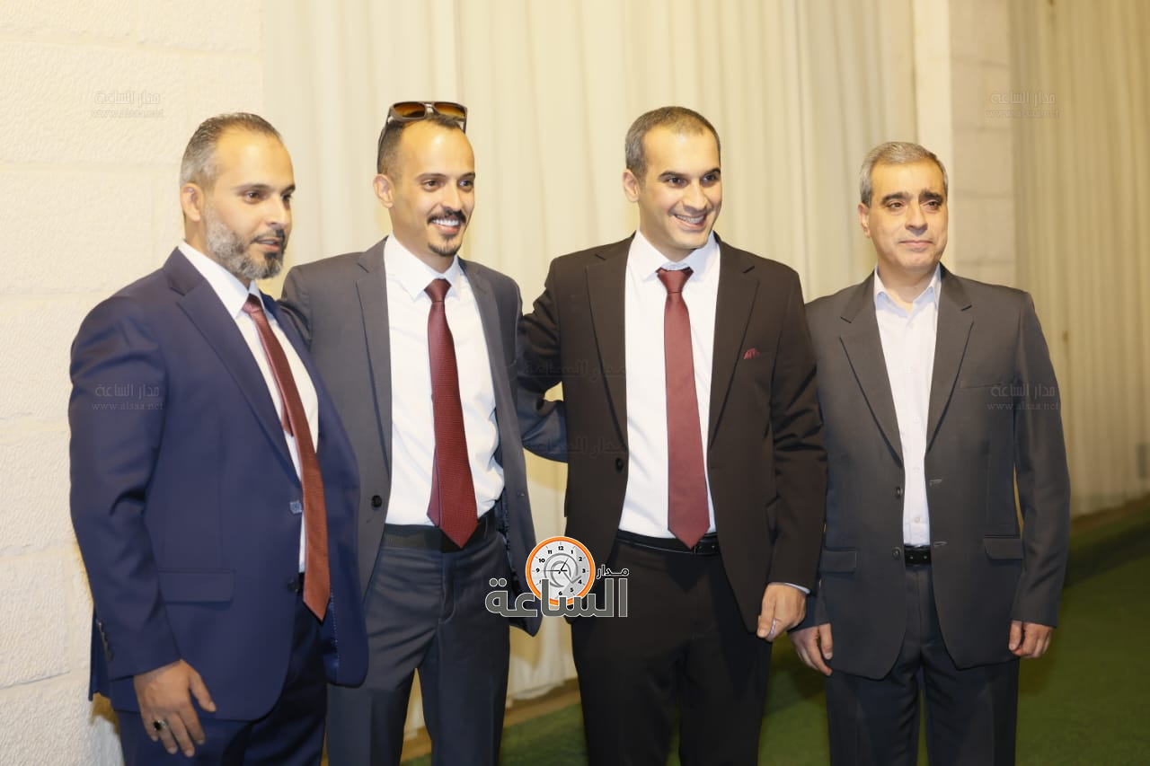 Madar Al-Saa Images 0.12906519592715204