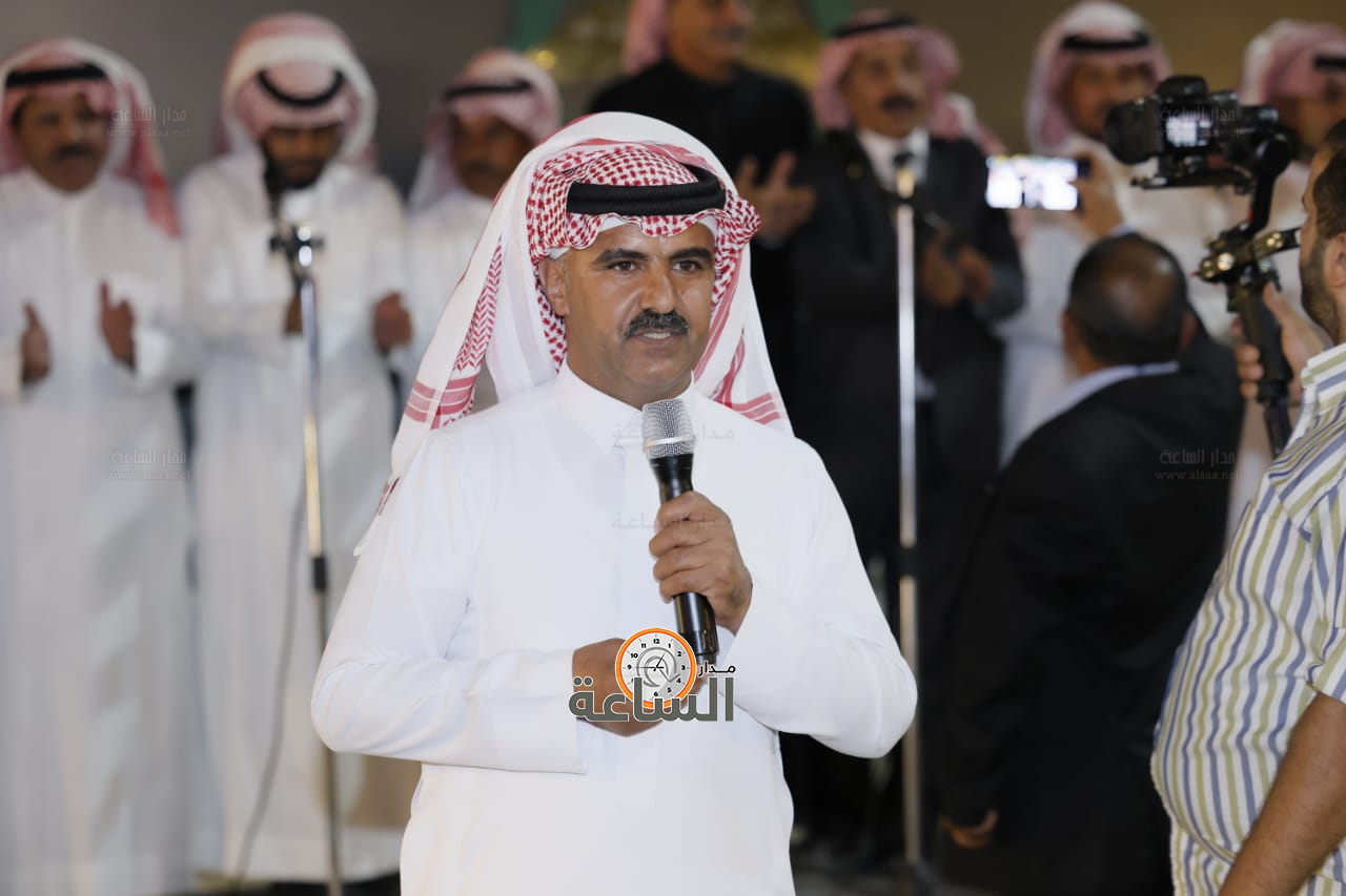 Madar Al-Saa Images 0.3234980013386699