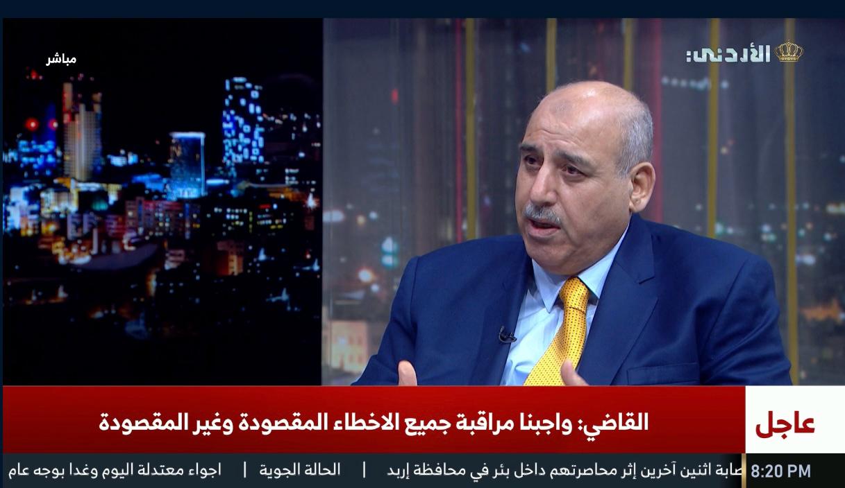 Madar Al-Saa Images 0.15980605163547523