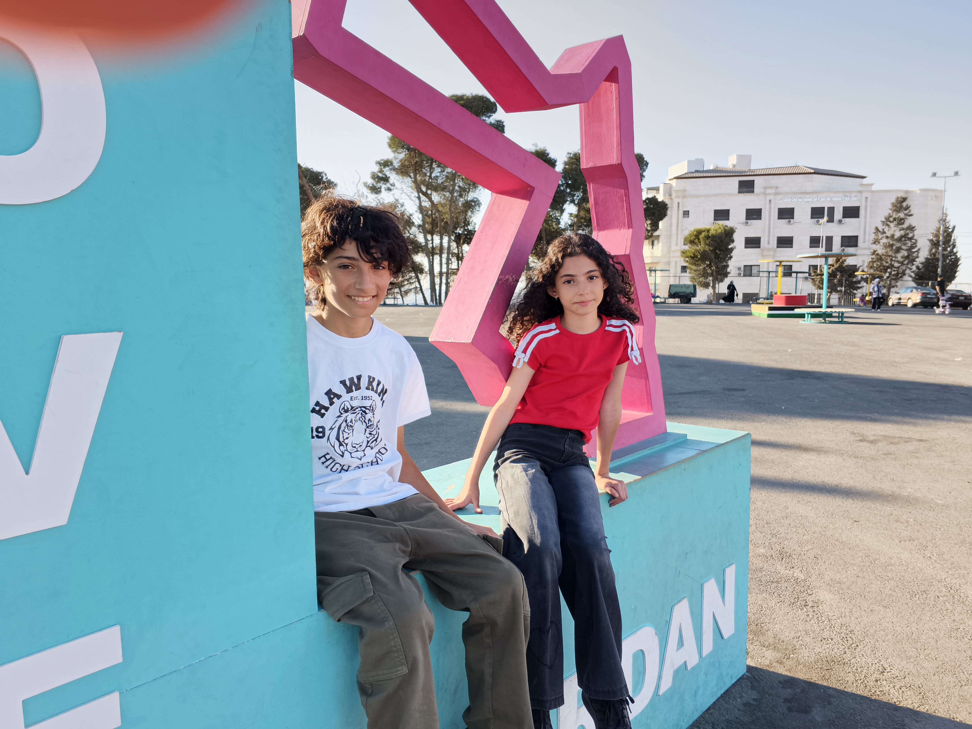 Madar Al-Saa Images 0.6036964718276284