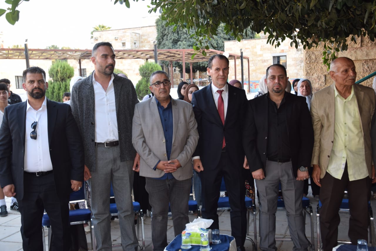 Madar Al-Saa Images 0.6607352358772911