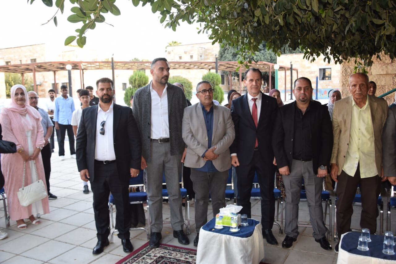 Madar Al-Saa Images 0.9726088040326593