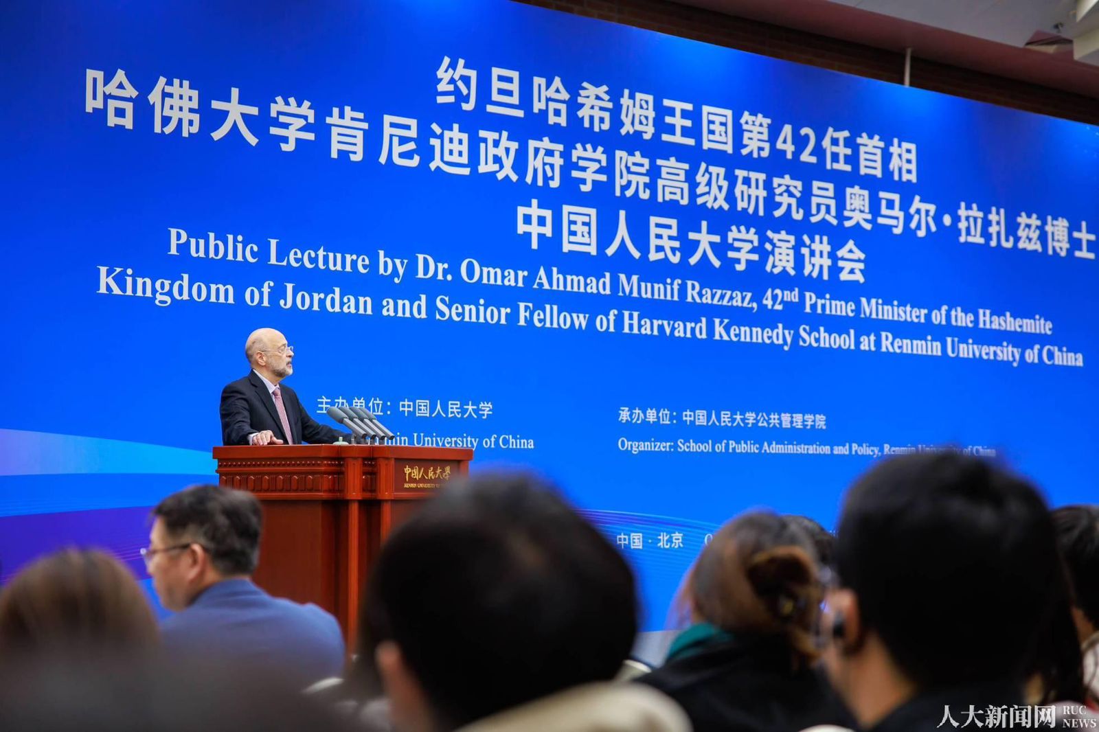 Madar Al-Saa Images 0.04547905012258435