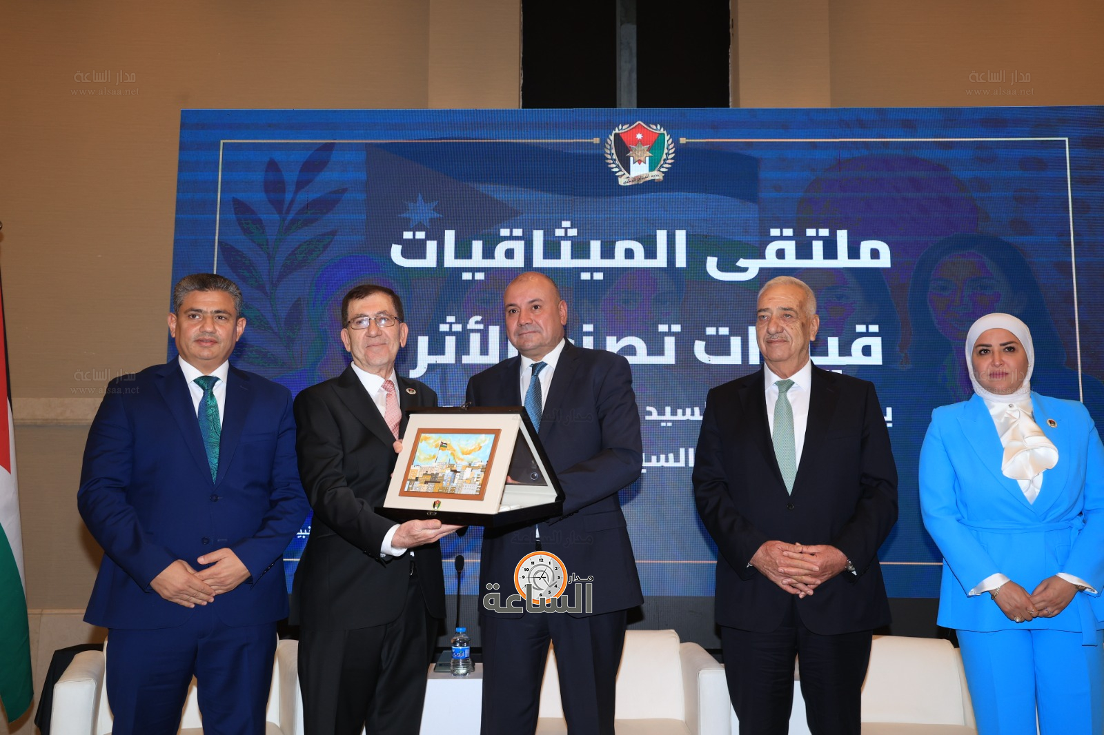 Madar Al-Saa Images 0.6136082847659163