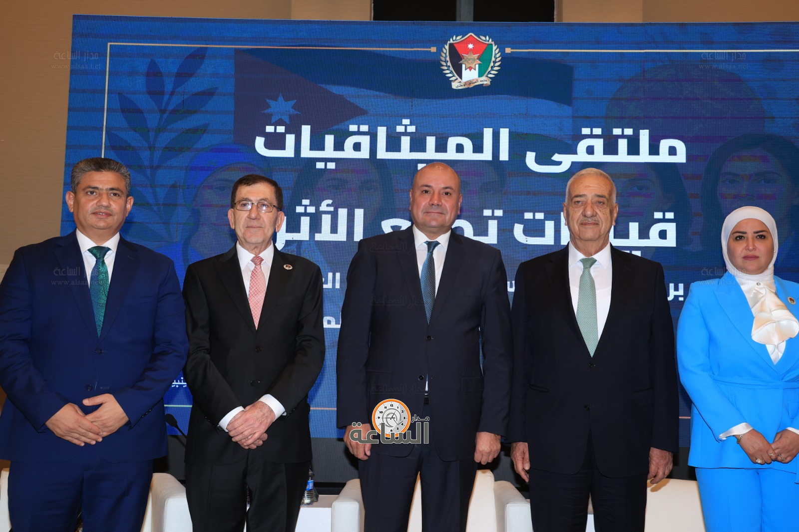 Madar Al-Saa Images 0.6070838255744659