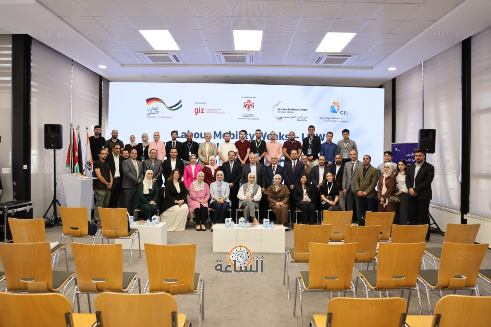 Madar Al-Saa Images 0.501726553187488