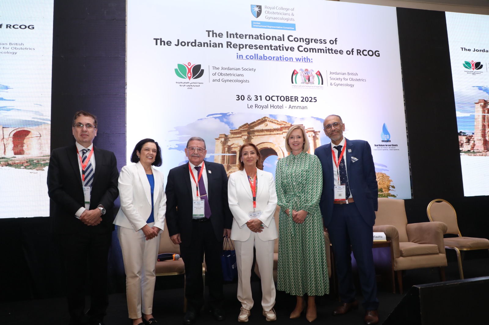 Madar Al-Saa Images 0.6703502702262858