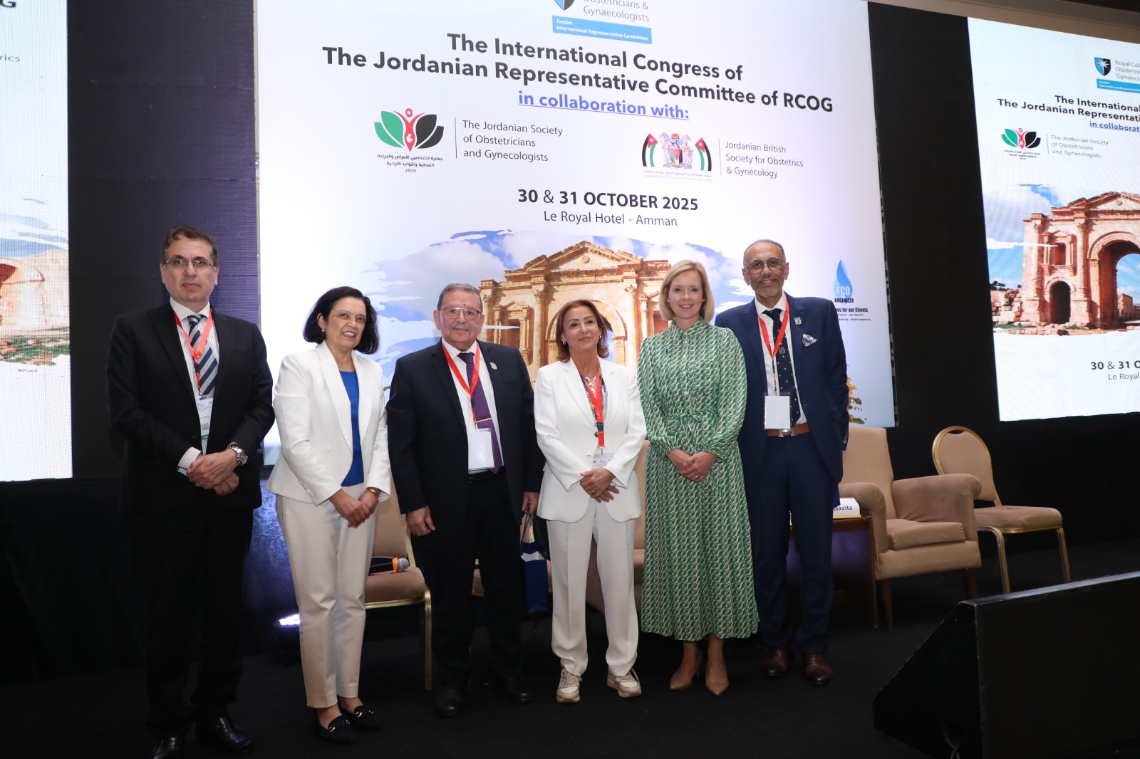 Madar Al-Saa Images 0.11349621829458212