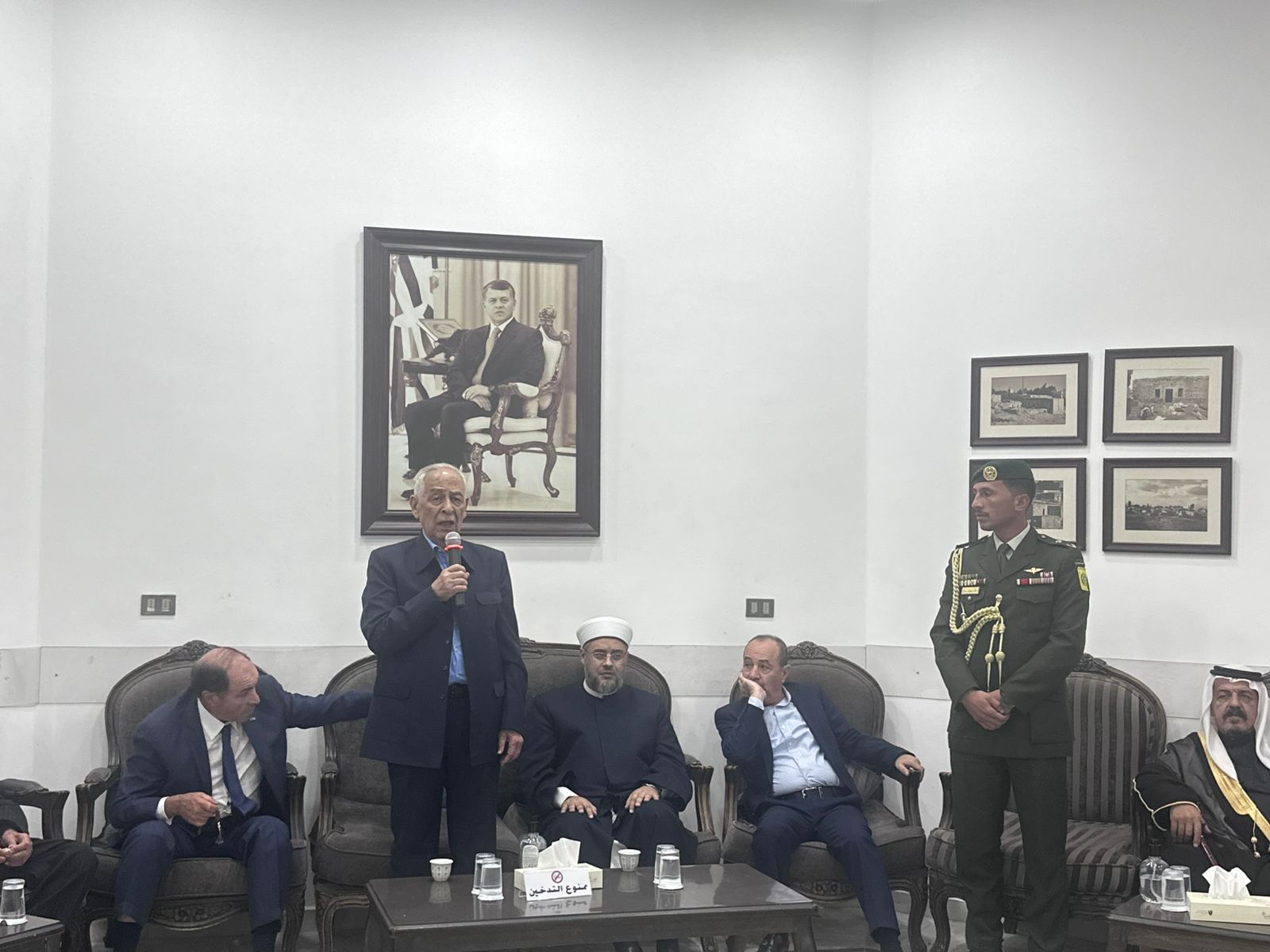 Madar Al-Saa Images 0.6460068388783956