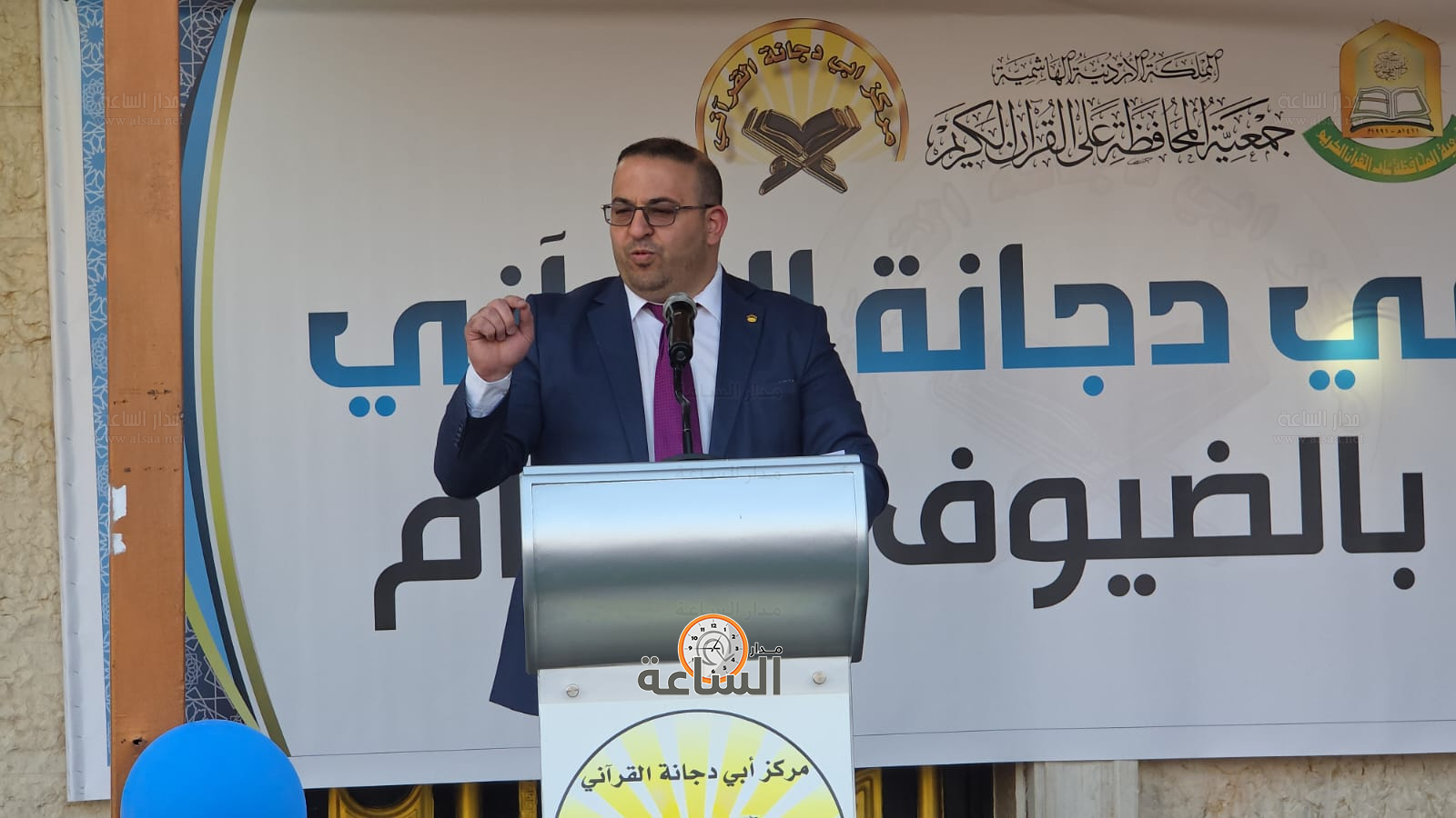 Madar Al-Saa Images 0.7341106469691314