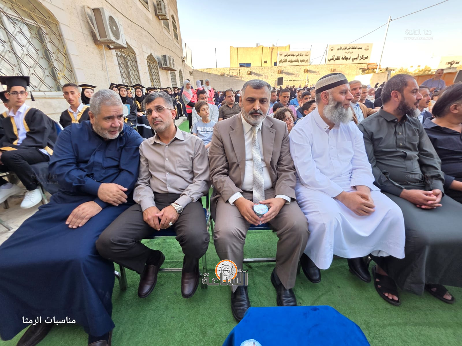 Madar Al-Saa Images 0.1157922270923537