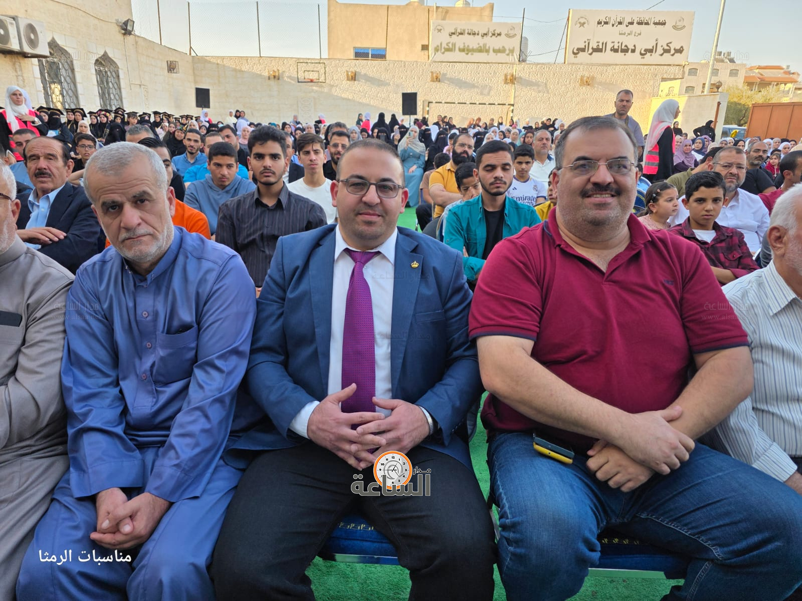 Madar Al-Saa Images 0.03135403449200147