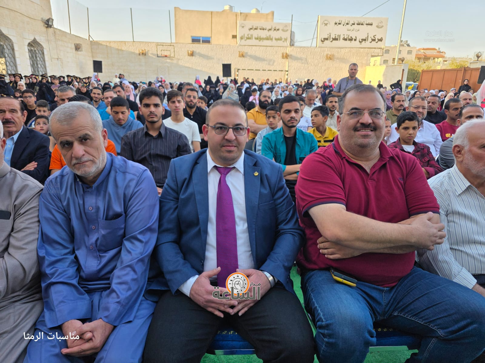 Madar Al-Saa Images 0.5087293994083345