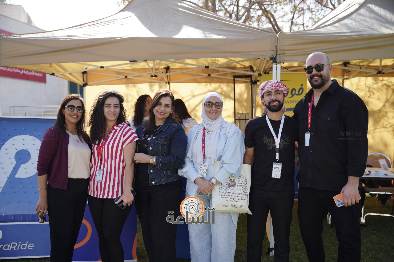 Madar Al-Saa Images 0.09332422759795944