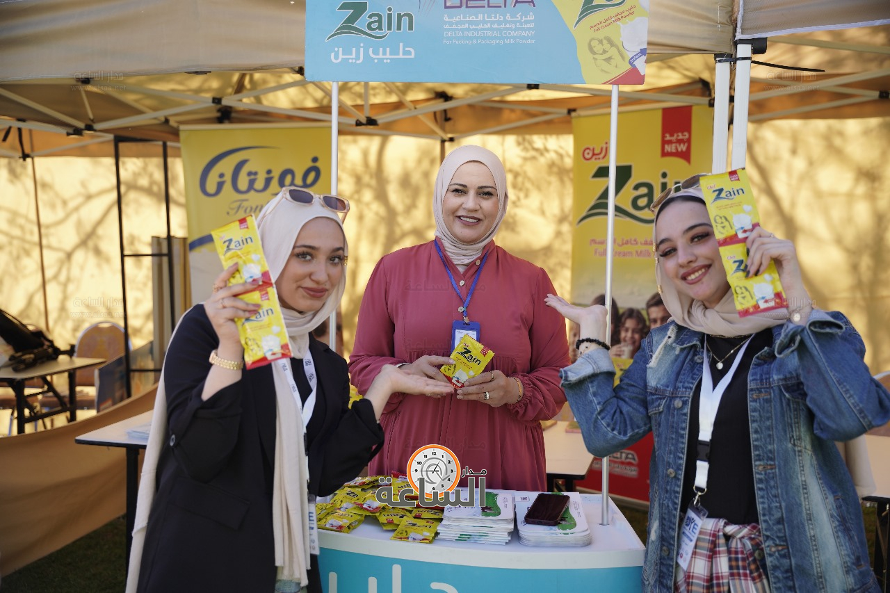 Madar Al-Saa Images 0.3681061849710696