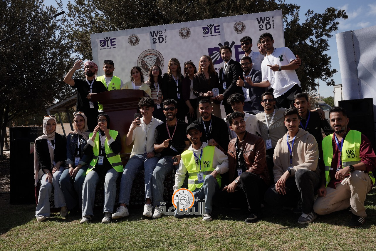 Madar Al-Saa Images 0.22063294842802184