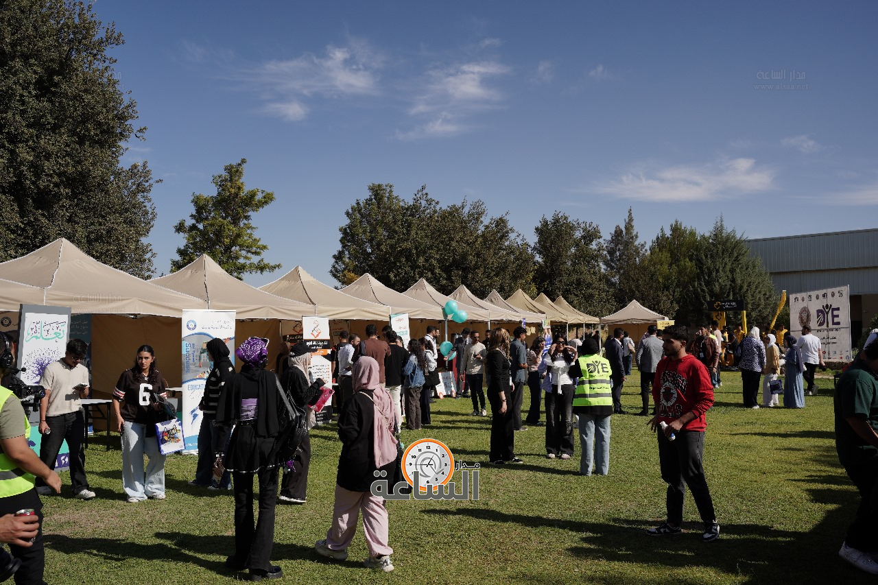 Madar Al-Saa Images 0.9565546988058029